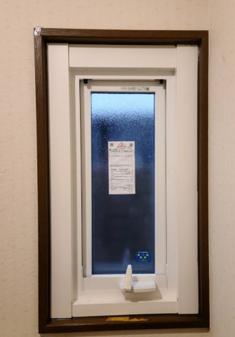 我孫子市のリフォーム店　　　　　　　　　『窓断熱で洗面所の窓を窓替えいたしました。松戸市H様邸　』